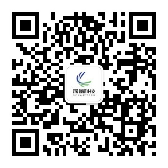 2025新澳门原料大全免费