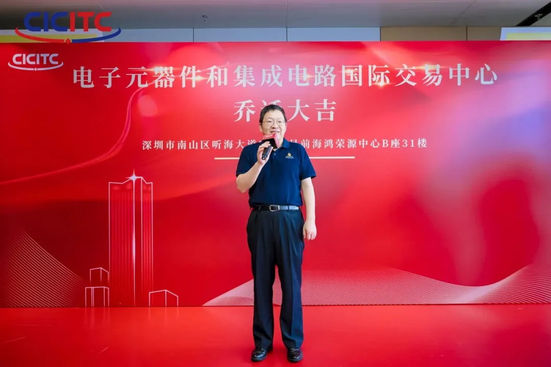 2025新澳门原料大全免费